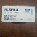 Fujifilm [Printer] Fuji Xerox Toner Cartridges Ct202464 1