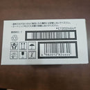 Fujifilm [Printer] Fuji Xerox Toner Cartridges Ct202464 1