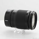 Nikon Lens (Zoom) Nikkor Z 24-200Mm F 4-6.3 Vr 349