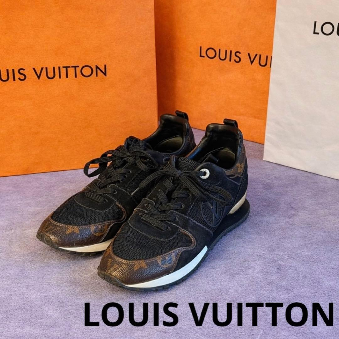 Louis Vuitton Sneakers Lv