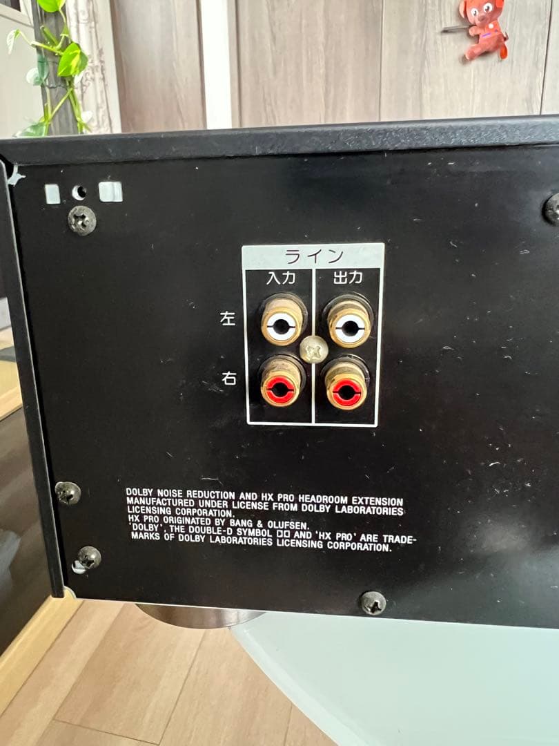 Sony Cd, Md Cassette Decks Tc-K222Esg