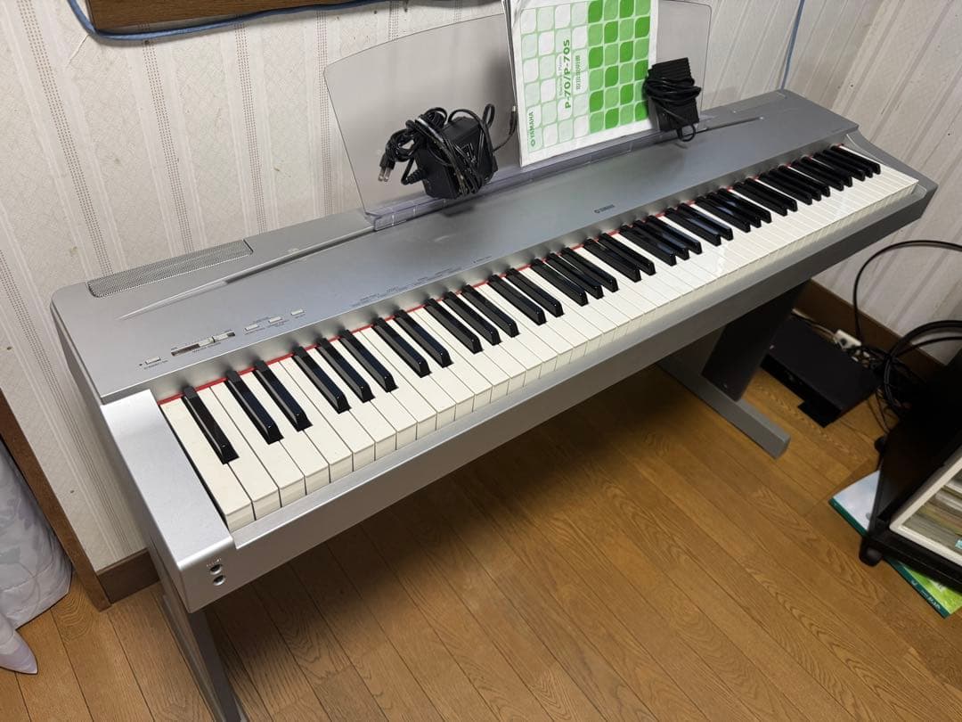 Yamaha Keyboards Digital Pianos P-70