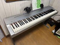 Yamaha Keyboards Digital Pianos P-70