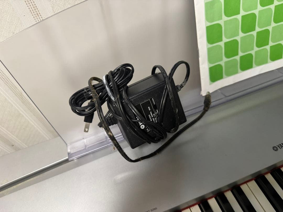 Yamaha Keyboards Digital Pianos P-70