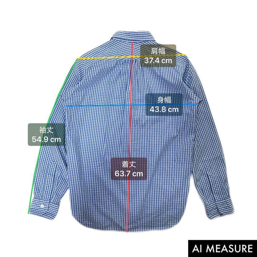 Junya Watanabe Comme Des Garcons Man Other M
