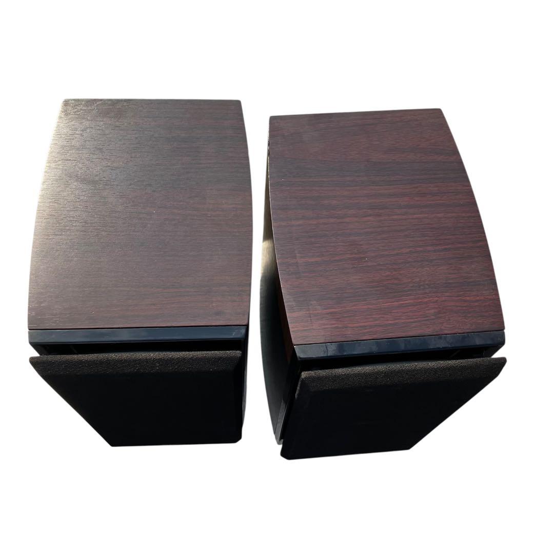Yamaha Speakers Ns-B330