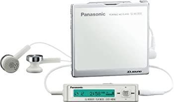 Portable Md Player Sj-Mj500-W