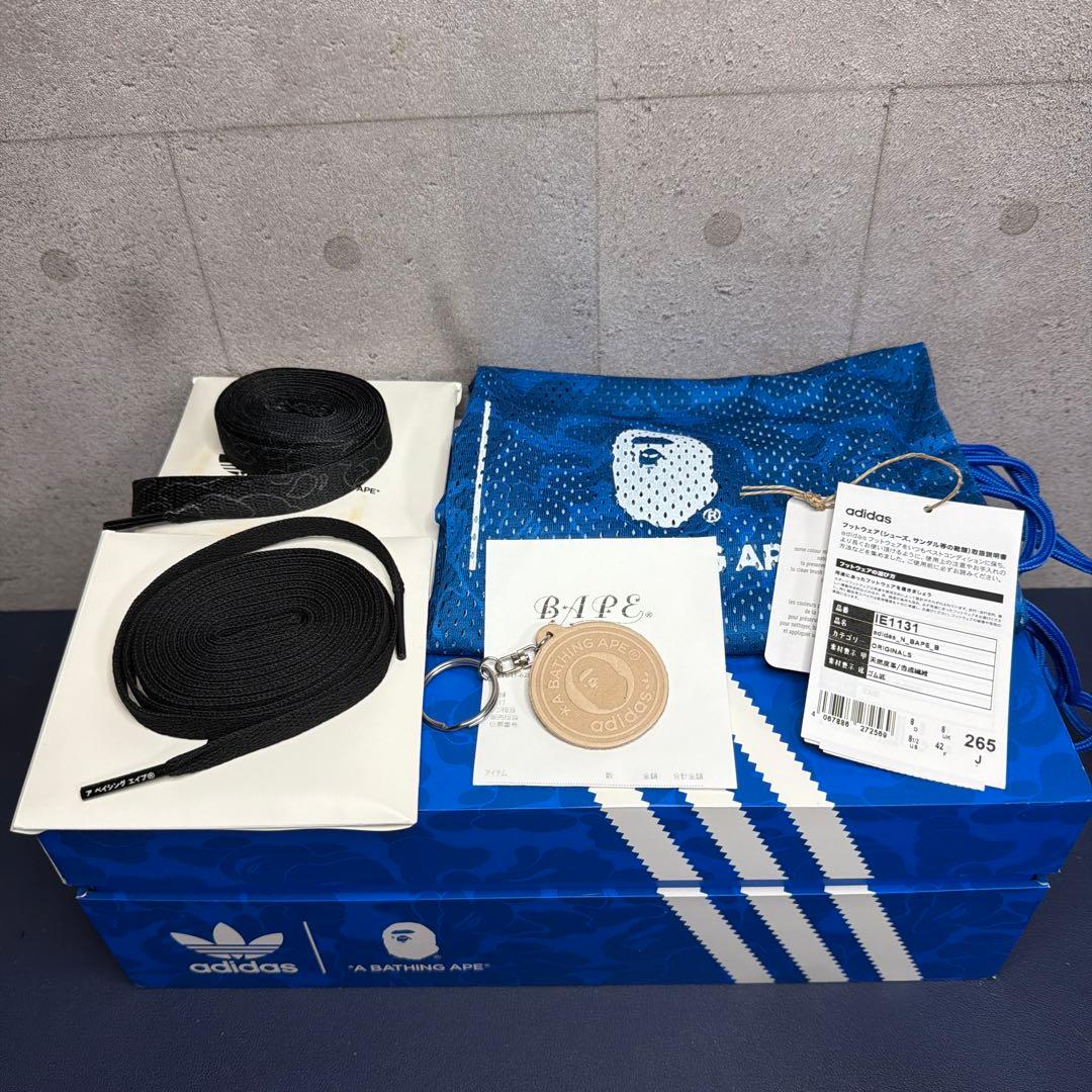 Adidas Originals Sneakers A Bathing Ape Lawsuit Us8.5