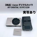 Canon Compact Digital Camera Ixy 10 Pc1228