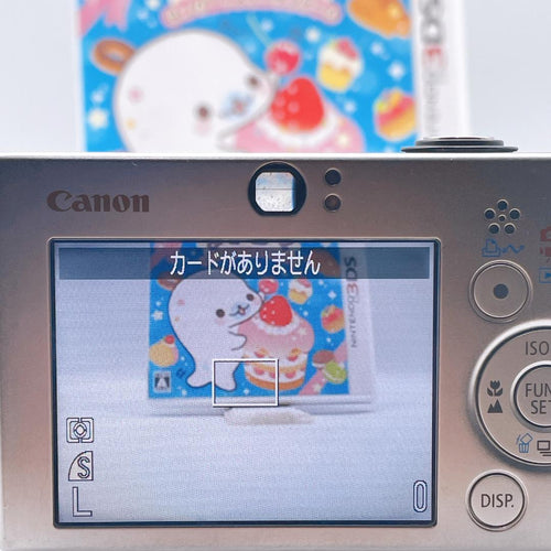 Canon Compact Digital Camera Ixy 10 Pc1228
