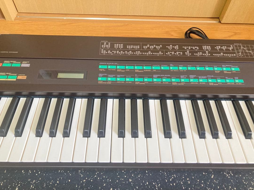 Yamaha Others Dx7 61