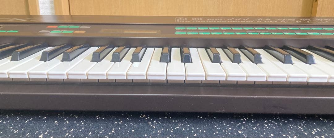 Yamaha Others Dx7 61