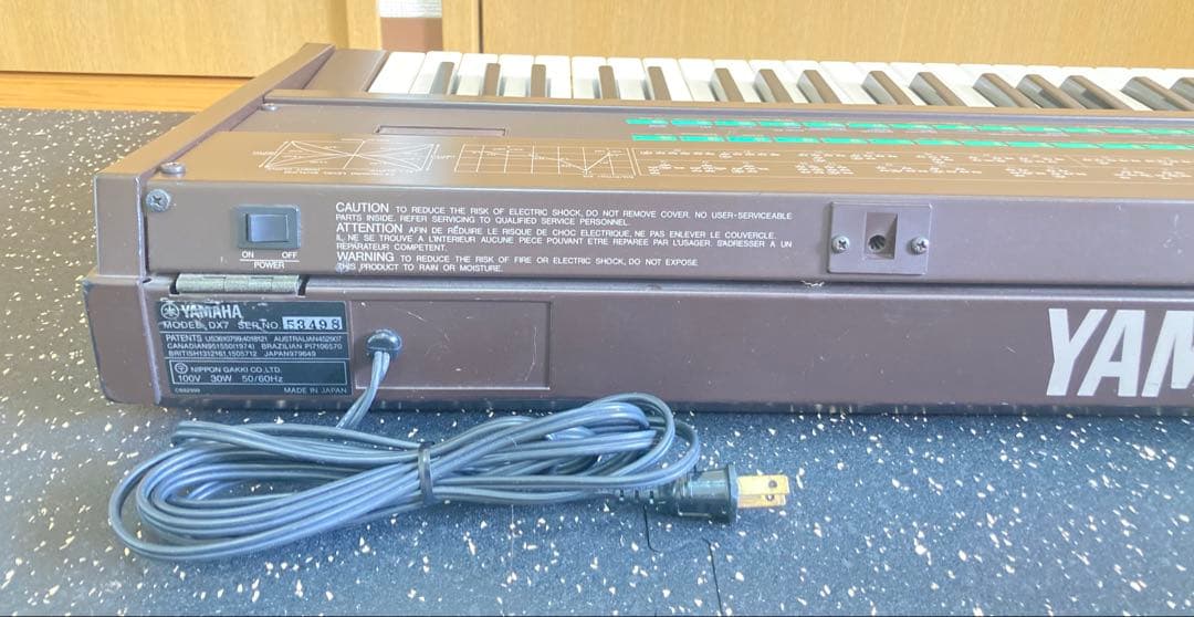 Yamaha Others Dx7 61