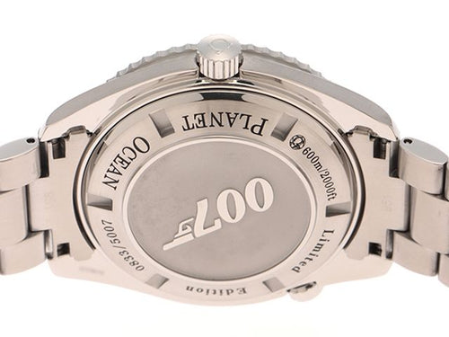 Omega Automatic Winding Clock 007 222.30.46.20.01.001 200