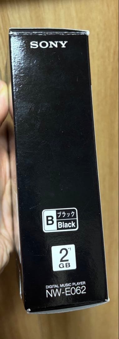 Sony Digital Audio Player Nw-E062