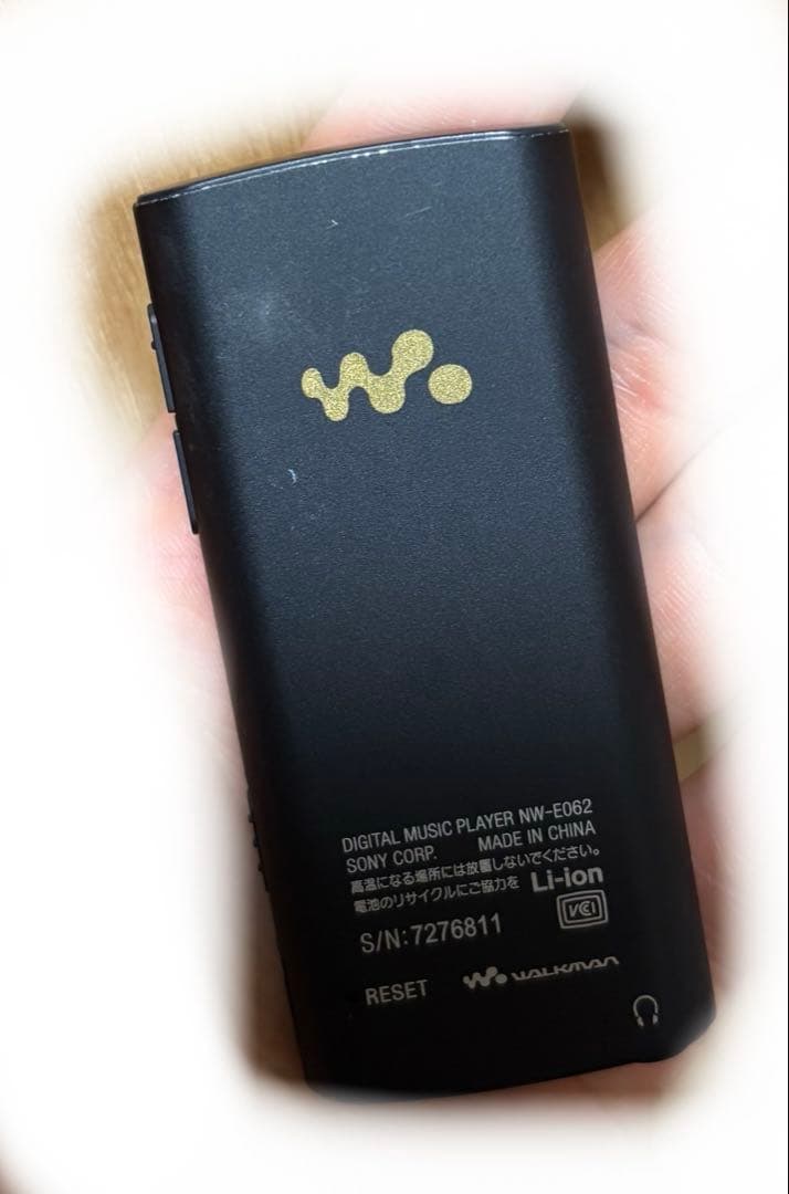 Sony Digital Audio Player Nw-E062