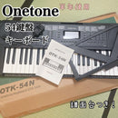 Onetone Keyboard Electronic Piano 54