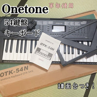 Onetone Keyboards Digital Pianos 54