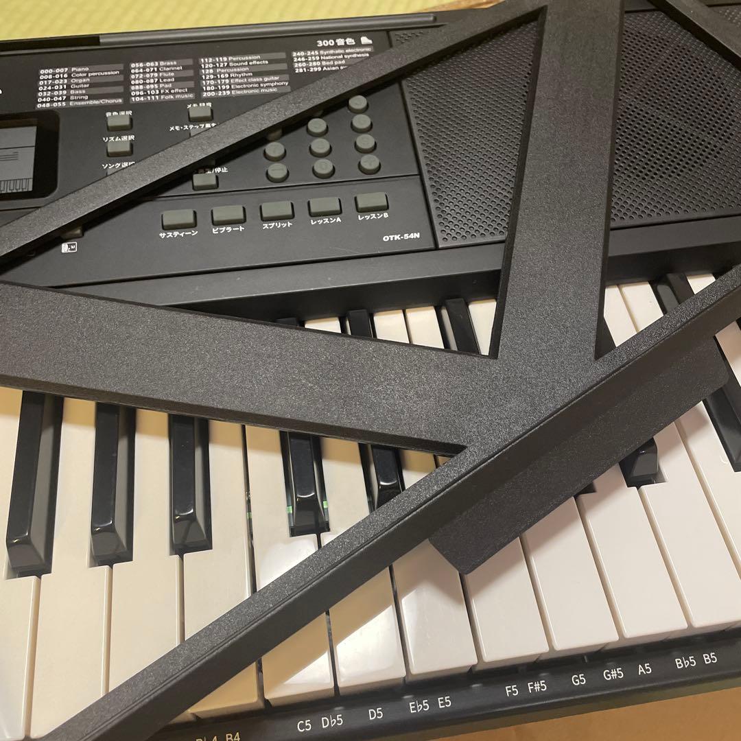 Onetone Keyboard Electronic Piano 54