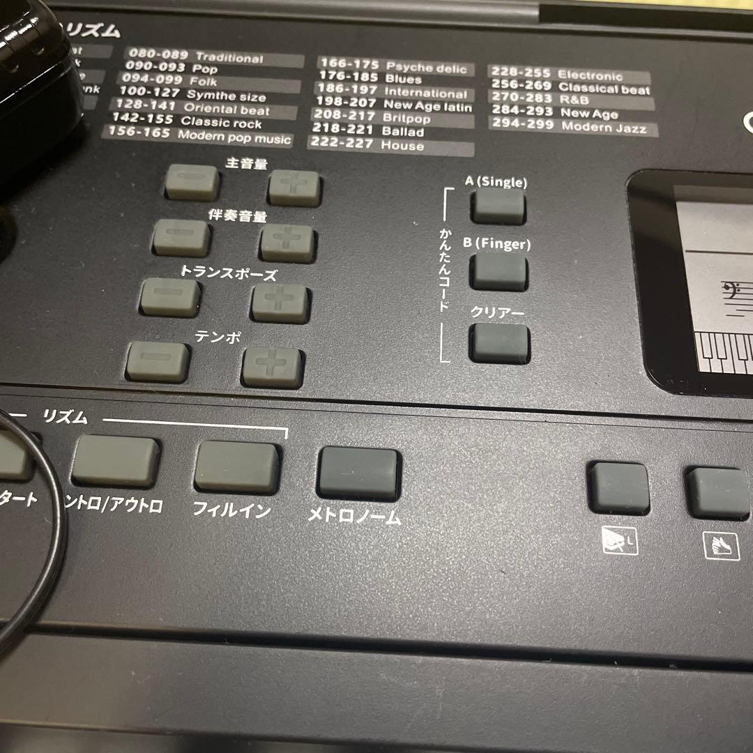 Onetone Keyboard Electronic Piano 54