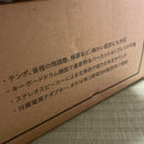 Onetone Keyboard Electronic Piano 54
