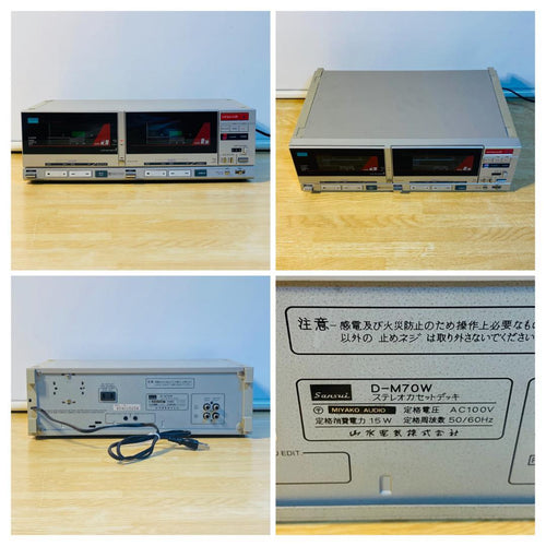 Sansui Cd, Md Cassette Decks P-M70 A-M70 T-M70 D-M70W