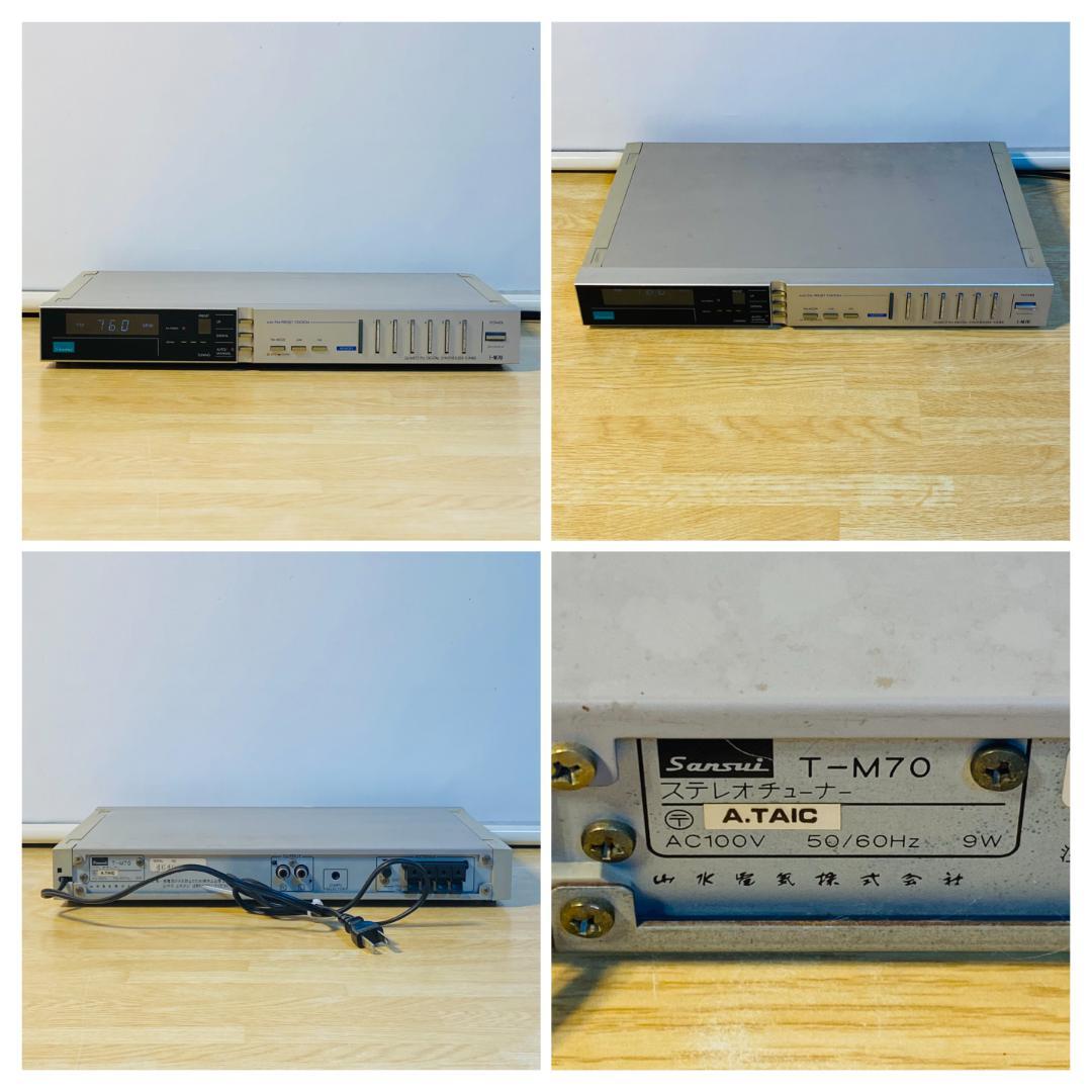 Sansui Cd, Md Cassette Decks P-M70 A-M70 T-M70 D-M70W