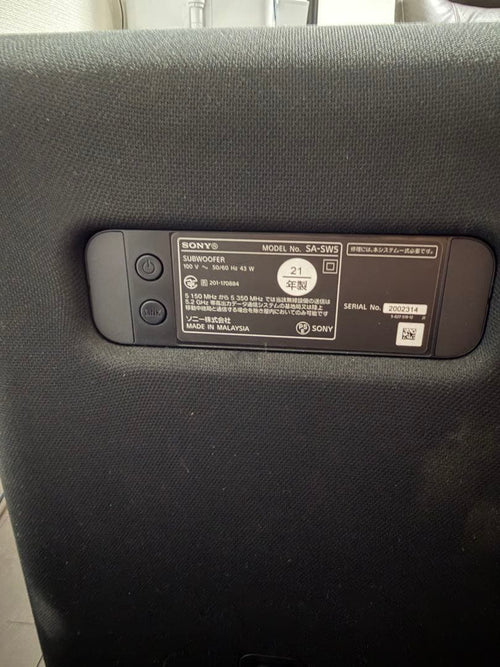 Sony Subwoofers Sa-Sw5