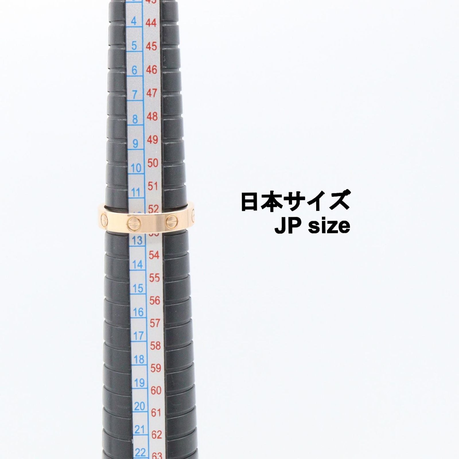 Cartier Ring 1Pd