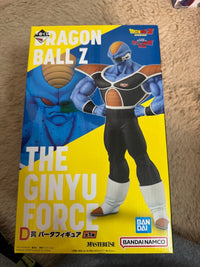 Dragon Ball Z D