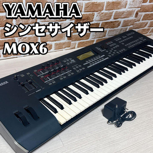 Yamaha Modular Synthesizer Mox6
