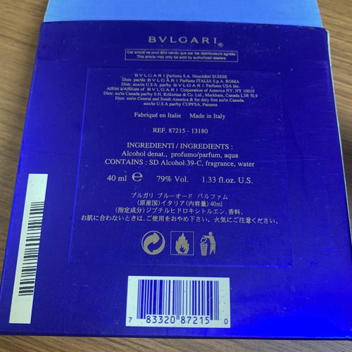 Bvlgari Perfume (For Women) 40Ml Blv