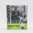 S.H.Figuarts Kamen Rider S.H.