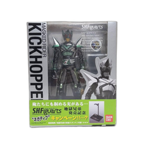 S.H.Figuarts Kamen Rider S.H.