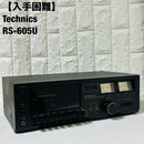 Technics Cd Md Cassette Deck Rs-605U