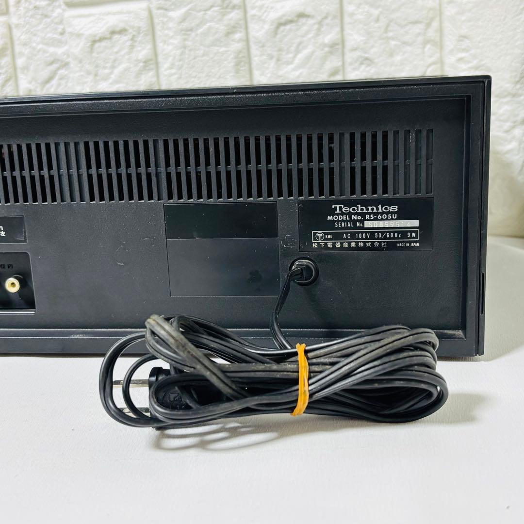 Technics Cd Md Cassette Deck Rs-605U
