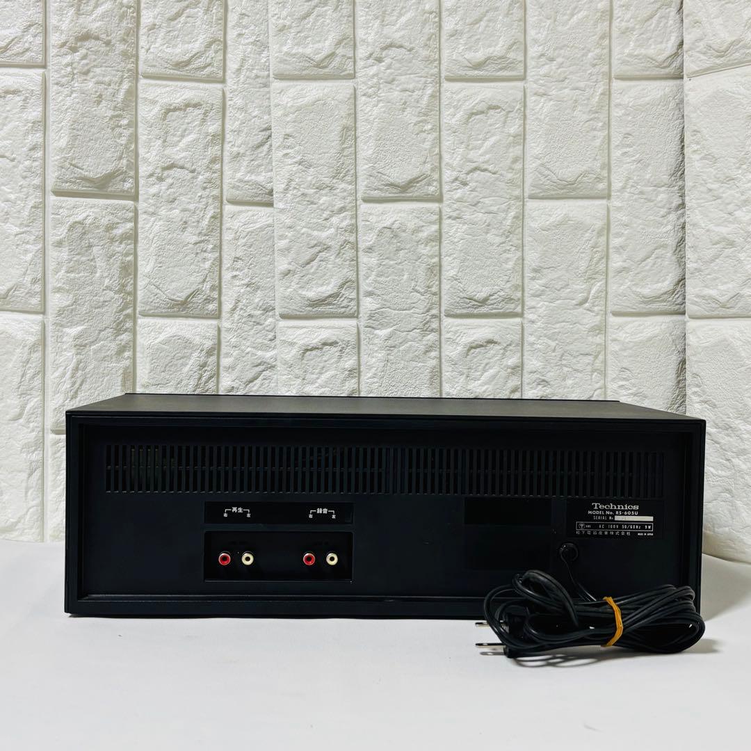 Technics Cd Md Cassette Deck Rs-605U