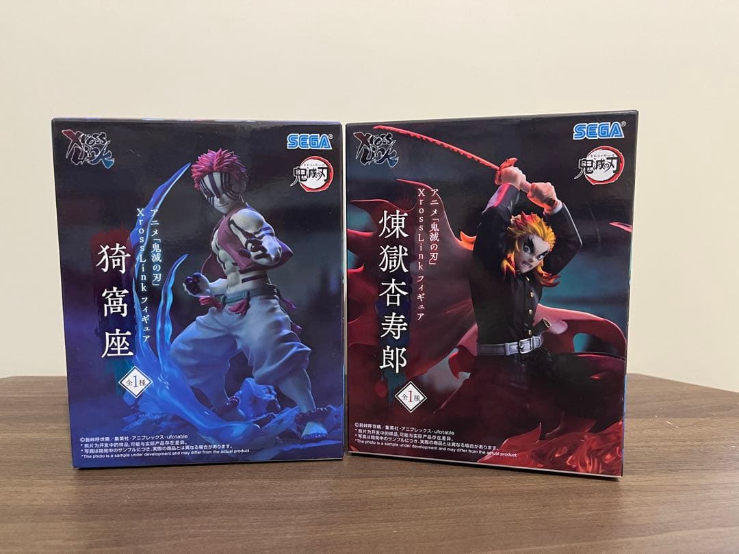 Sega Others Xc Rossl Ink 2