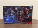 Sega Others Xc Rossl Ink 2