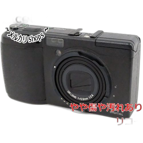 Ricoh Compact Digital Camera [Bn:11] Gr 813