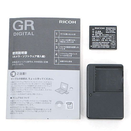 Ricoh Compact Digital Camera [Bn:11] Gr 813
