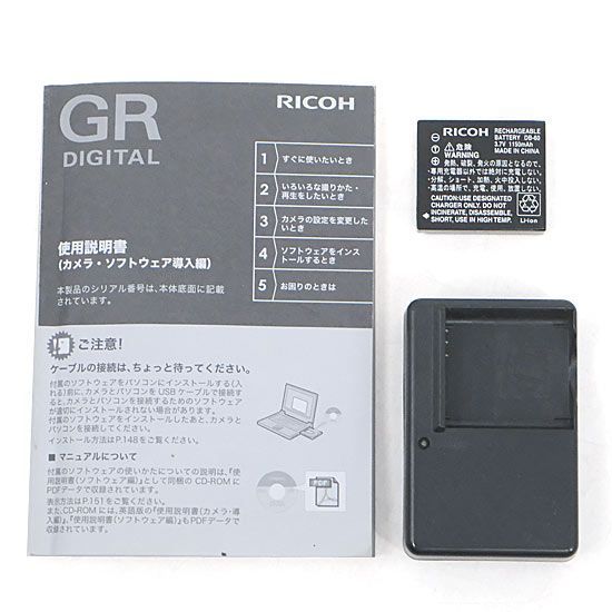 Ricoh Compact Digital Camera [Bn:11] Gr 813
