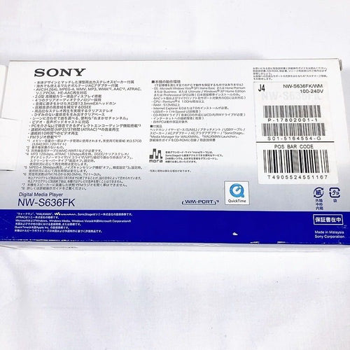 Sony Digital Audio Player Nw-S636Fk Walkman Fm 4Gb Y2K Archive