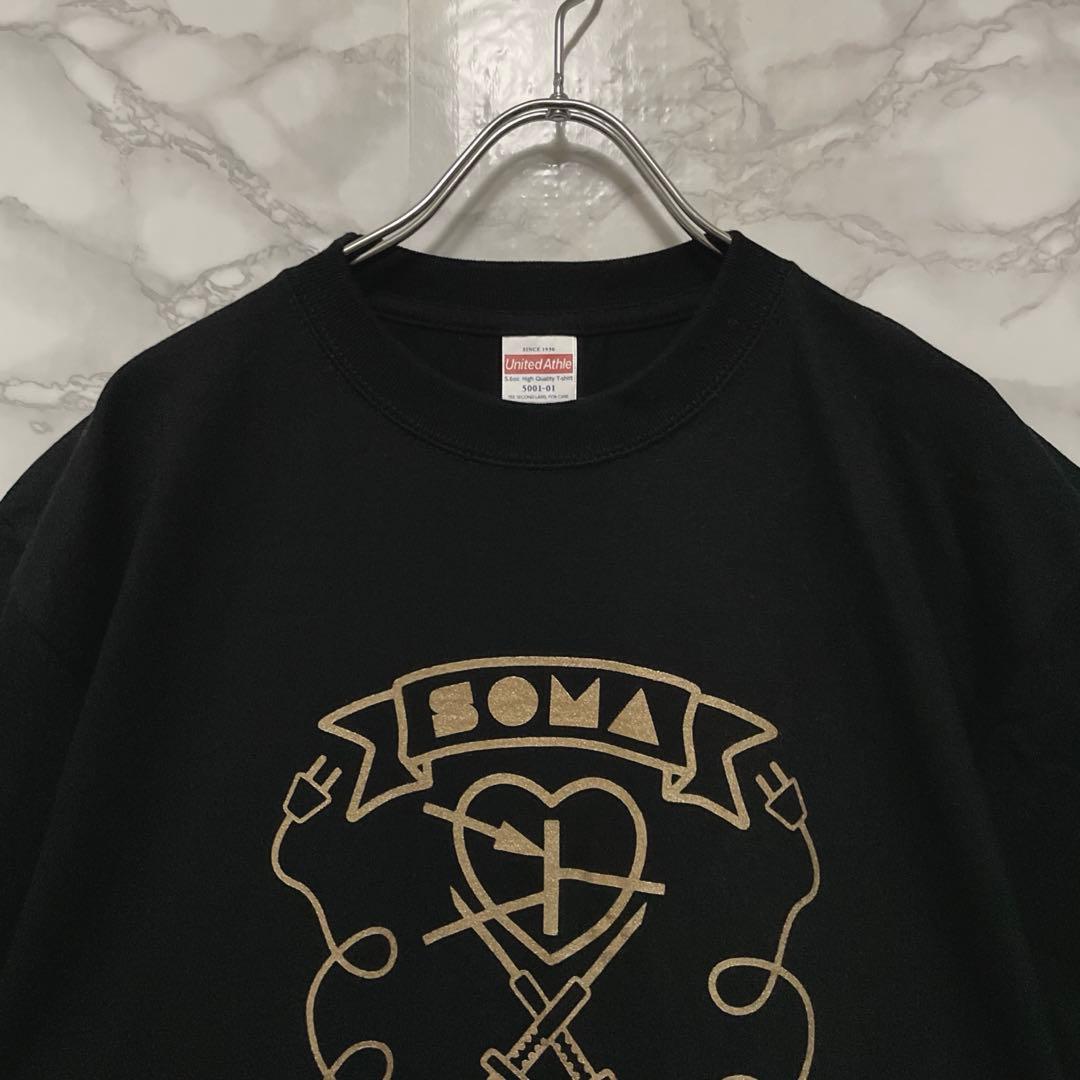 T-Shirts Soma T
