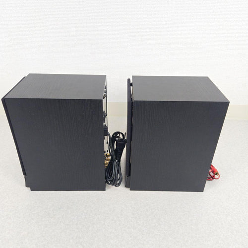 Speakers Onkyo Wavio Gx-D90