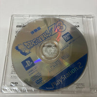 Playstation2 Games Ps2 Z3 Dragon Ball