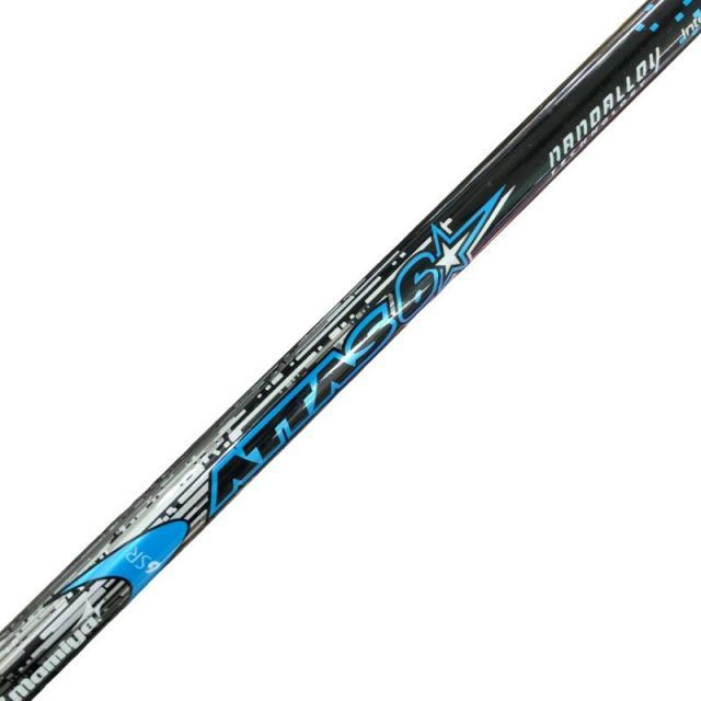 Shaft (G400 Attas 6 Sr)B