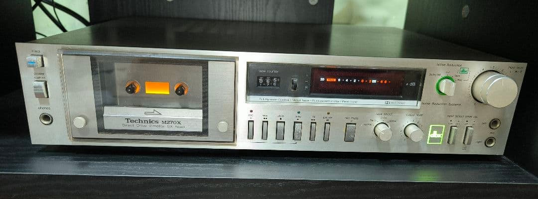 Technics Cd, Md Cassette Decks Rs-M270X