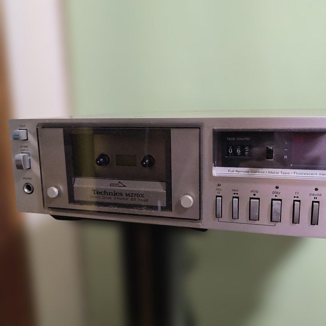 Technics Cd, Md Cassette Decks Rs-M270X