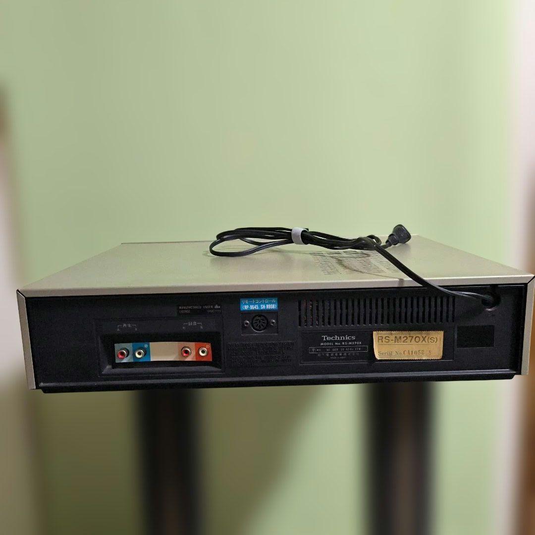 Technics Cd, Md Cassette Decks Rs-M270X